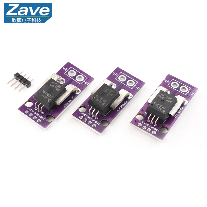 Sensor Kit Arduino - 50A-200A Hall Huidige Sensor Module Lineaire